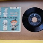 Spike Jones Kids The Classic EP 1953 - pikkukuva 1