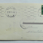 Viipurin linna postikortti v. 1939 - pikkukuva 2