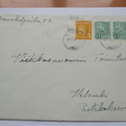 1954 Kylliälä rivil + Taavetti sekapostite - pikkukuva 2