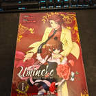 Umineko Episode 1 Part 1 - pikkukuva 1