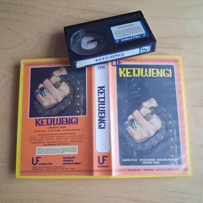 Ketjujengi BETA