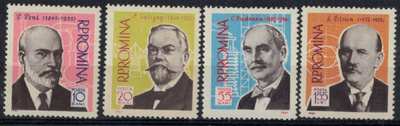 Romania Mi 1858-61 ++
