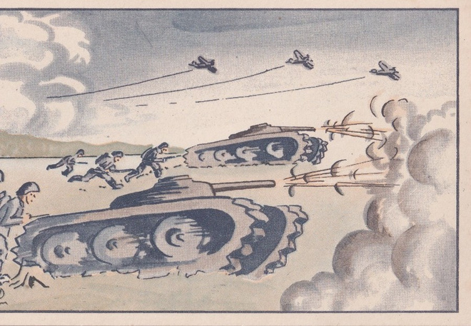 Sotilaat , tankki,  KEK kortti   ,   b643