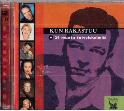KUN RAKASTUU 24 MUUTA TOIVEISKELMÄÄ 2 CD