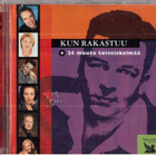KUN RAKASTUU 24 MUUTA TOIVEISKELMÄÄ 2 CD - pikkukuva 1