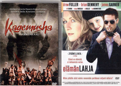 2 KPL DVD ELOKUVIA