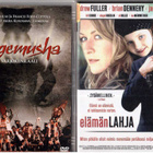 2 KPL DVD ELOKUVIA - pikkukuva 1