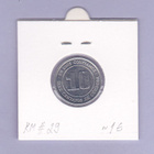 Nicaragua 10 Centavos v.1974 UNC KM#29 Comm. - pikkukuva 2