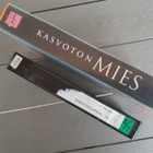 VHS: Kasvoton Mies / The Man Without A Face (Mel Gibson 1993 - pikkukuva 4