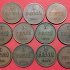 5 penniä 1865, 1866, 1870, 1875...... Asiallinen kunto (KD2) - pikkukuva 1