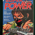 Super Power -lehti 5/1997 - pikkukuva 1