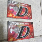 TDK D 60 - 2 AVAAMATONTA C-KASETTIA - pikkukuva 1