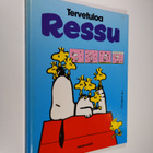 Charles M. Schulz : Tervetuloa Ressu - pikkukuva 1