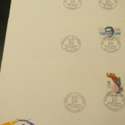 Suomi juoksee 1988 erikoisleima - pikkukuva 1