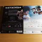 Death Note 2 Dead or alive DVD - pikkukuva 2