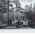kortti **/° Kouvola - erilaisia valokuvakortteja - pikkukuva 1