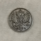 25 penniä 1901, Suomi - pikkukuva 2