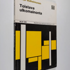 Reijo Ikäheimonen : Toistava ulkomainonta - pikkukuva 1