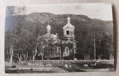 Petsamo,Kolttaköngäs, Boris -Glebin kirkko, SMY