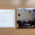 LANA LANE Echoes From the Garden CD-EP Japani-painos - pikkukuva 3