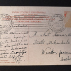 VANHA Postikortti Lappeenranta Lauritsala 1907 - pikkukuva 2