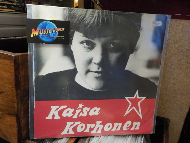 KAISA KORHONEN - S/T M-/EX LP 1.PAINOS FIN