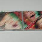 Seminaarimäen Mieslaulajat - Ukkokiekuu  CD - pikkukuva 1