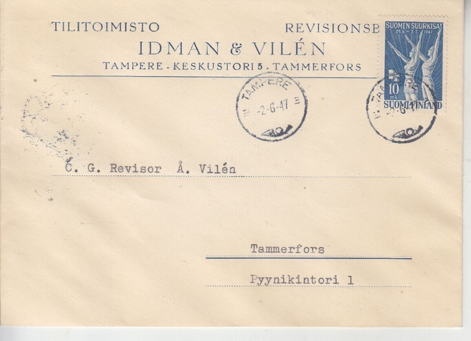 FDC 1947 Suurkisat