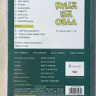 Kyllä isä osaa: Osat 1-10 (1994) 2DVD - pikkukuva 2