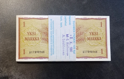 1 Mk 1963 Suomen pankin nippu