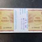1 Mk 1963 Suomen pankin nippu - pikkukuva 1