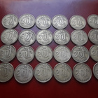 SUOMI 20 MARKKA x 24.. 1953.1954 - pikkukuva 1