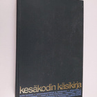 Waldemar Buhler : Kesäkodin käsikirja - pikkukuva 1