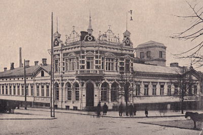 Tampere, Emmaus, wanhakortti    b423