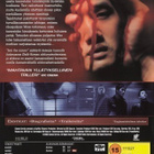 Into The Mirror  -  DVD - pikkukuva 2