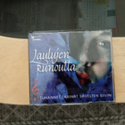 laulujen runoutta 4 CD boxi valitut palat - pikkukuva 1