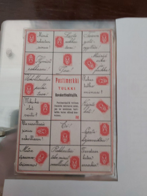 postimerkki tulkki Kortti