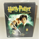 HARRY POTTER JA SALAISUUKSIEN KAMMIO DIGIPAK - pikkukuva 1