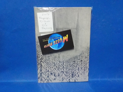 PAYSAGE D HIVER - DIE FESTUNG 2007 CD