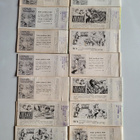 Villi Länsi vsk. 1964 - pikkukuva 2