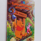 Walt Disney : Kuinka möhköfantti pyydystetään - pikkukuva 1