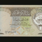 Kuwait 20 Dinars 1980-91 P-16b, UNC - pikkukuva 1