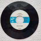 Mutkattomat - Ilo irti/Takametsien kaipuu 7" Single - pikkukuva 1