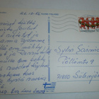 Ylläsjärvi, hiihtoretkeläisiä, p. 1986 - pikkukuva 2