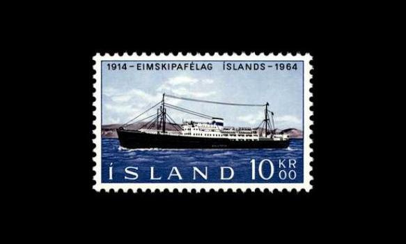 Islanti 377 ** Gullfoss-laiva (1964)