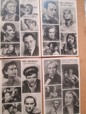 CCCP: neljä vintage elokuvamainoskorttia - näyttelijöitä