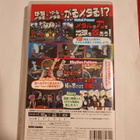 Switch: Gal Metal (JPN) - pikkukuva 2