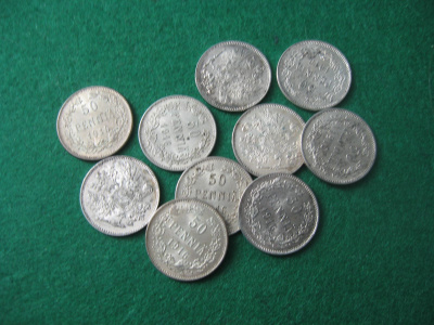 10 kpl 50 penniä 1916 - hopeaa
