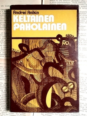Andrei Anikin - Keltainen paholainen (sid.)