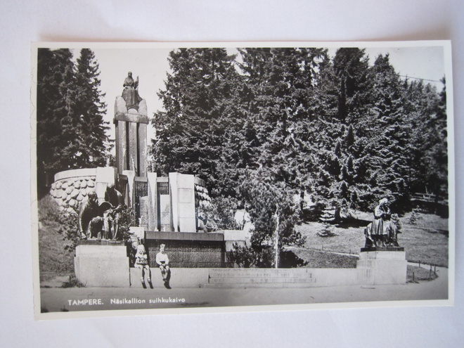 VANHA Postikortti tampere 1950-luku Alkup.Mallikappale